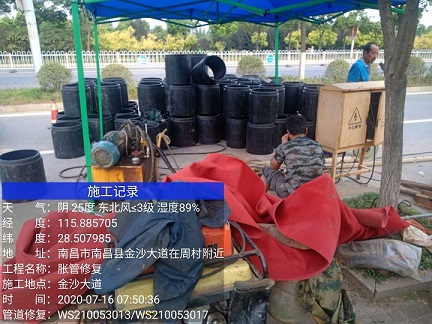 白城管道短管置换-管道顶管-炜誉市政