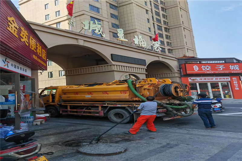 白城管道清淤的危害性？炜誉市政工程有限公司